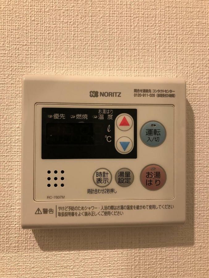 Kurarisu2 Roomb Ishigaki  Exterior photo